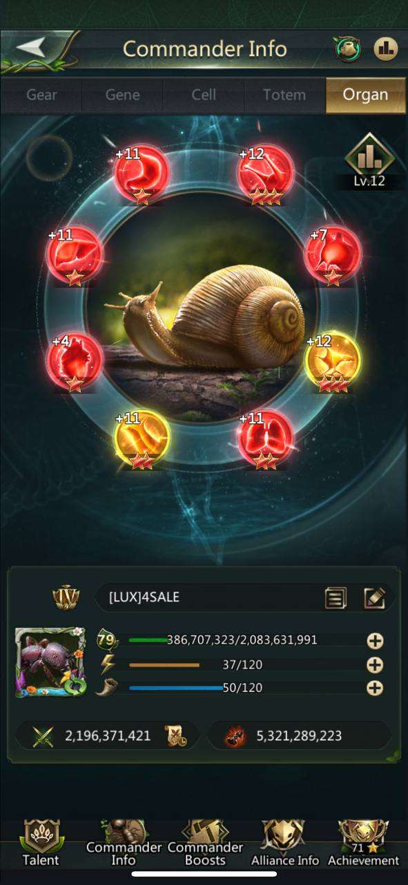 продажа аккаунта к игре Ant Legion